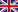 Flaga angielska